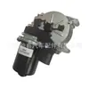 61617194029 Es Adecuado para Bmw E60E90 Motor Limpiaparabrisas Delantero Motor Limpiaparabrisas 616169342