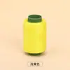 Ventas Directas de Fábrica 302 Hilo de Coser en Rollo Pequeño, Hilo de Poliéster Colorido Engrosado Específico para Máquina de Coser, Hilo de Coser Resistente al Desgaste para el Hogar