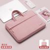 Bolsa para portátil de 14 pulgadas, compatible con Lenovo, Apple Pro, Huawei, portátil de 15,6 pulgadas, funda protectora Air13.3