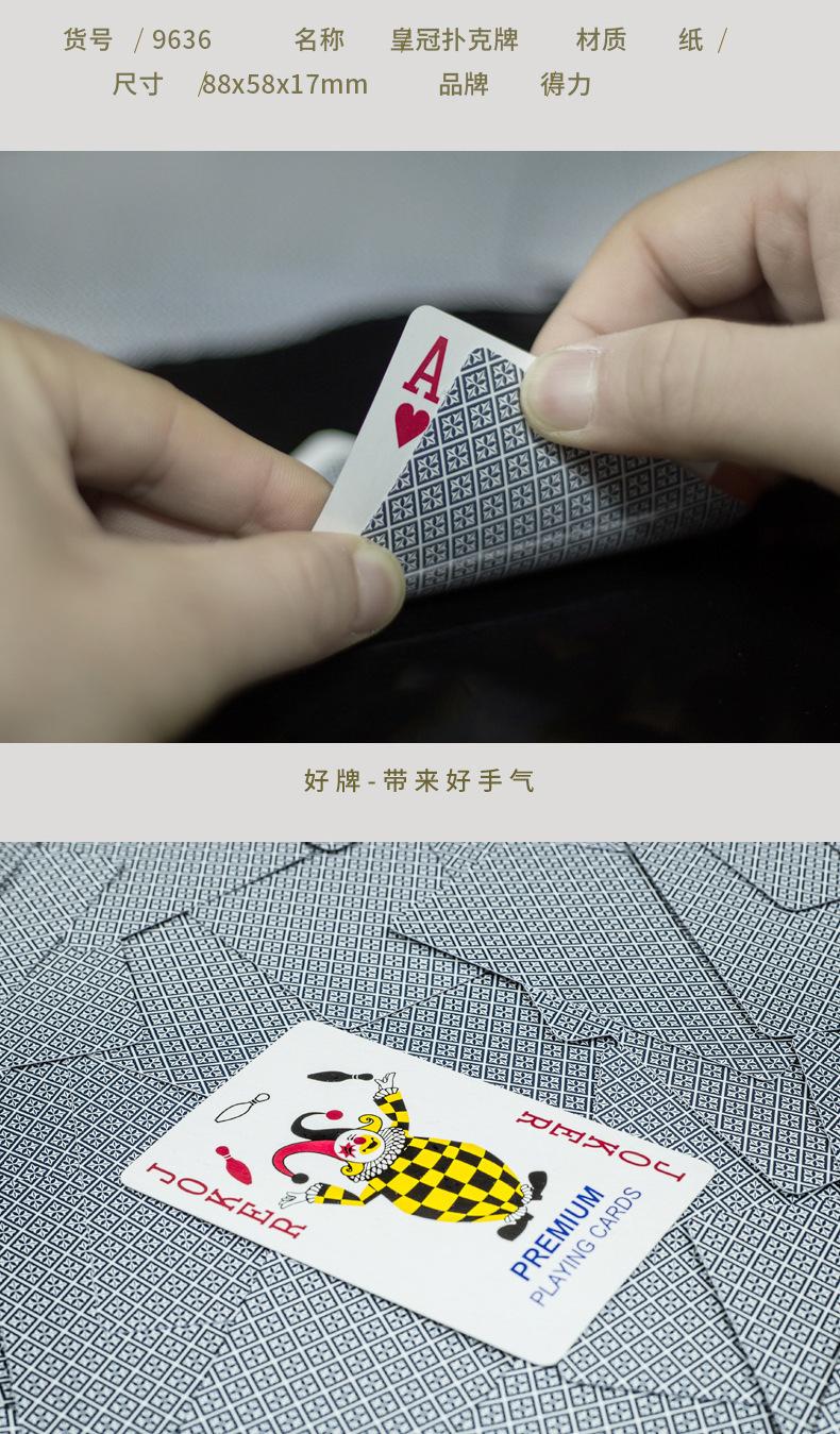 详情_04.jpg