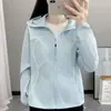 Chaqueta de Protección Solar para Mujer 2026 Verano Nuevo Corte Holgado Protección UV Hielo Fresco Seda Delgado Abrigo de Gama Alta UPF50+
