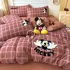 Conjunto de quatro peças de toalha Disney 100% algodão Classe A bordado escovado, lençol de cama 100% algodão, capa de edredom, lençol com elástico, conjunto de três peças para dormitório estudantil