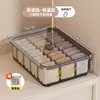 Caja de Almacenamiento para Ropa Interior y Calcetines del Hogar, Gran Capacidad, Caja de Almacenamiento de Plástico Engrosado para Armario, Caja Organizadora a Prueba de Polvo y Sin Olores