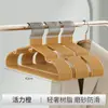 Cabides de Plástico para Uso Doméstico, Cabides Multifuncionais para Adultos, Antiderrapantes, Que Não Marcam, Acabamento Fosco, Armazenamento e Organização, Secadores Espessos e Reforçados