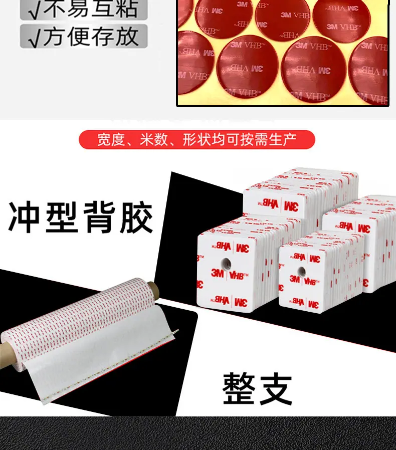 新详情_03