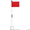 Portavasos para asta de bandera de golf Blanco Portavasos de plástico Agujero de 4 pulgadas Vaso Bandera Roja/Azul/Blanca Cubierta para asta de bandera de 87 cm