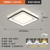 Nova Lâmpada de Teto para Sala de Estar e Quarto Preto e Branco Lâmpada para Quarto Principal Lâmpada LED de Proteção para os Olhos Lâmpada Moderna Simples para Quarto Principal