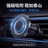 Suporte de telefone magnético para saída de ar do carro, ímã forte N52 transparente, suporte de navegação para carro giratório de 360 graus, em estoque