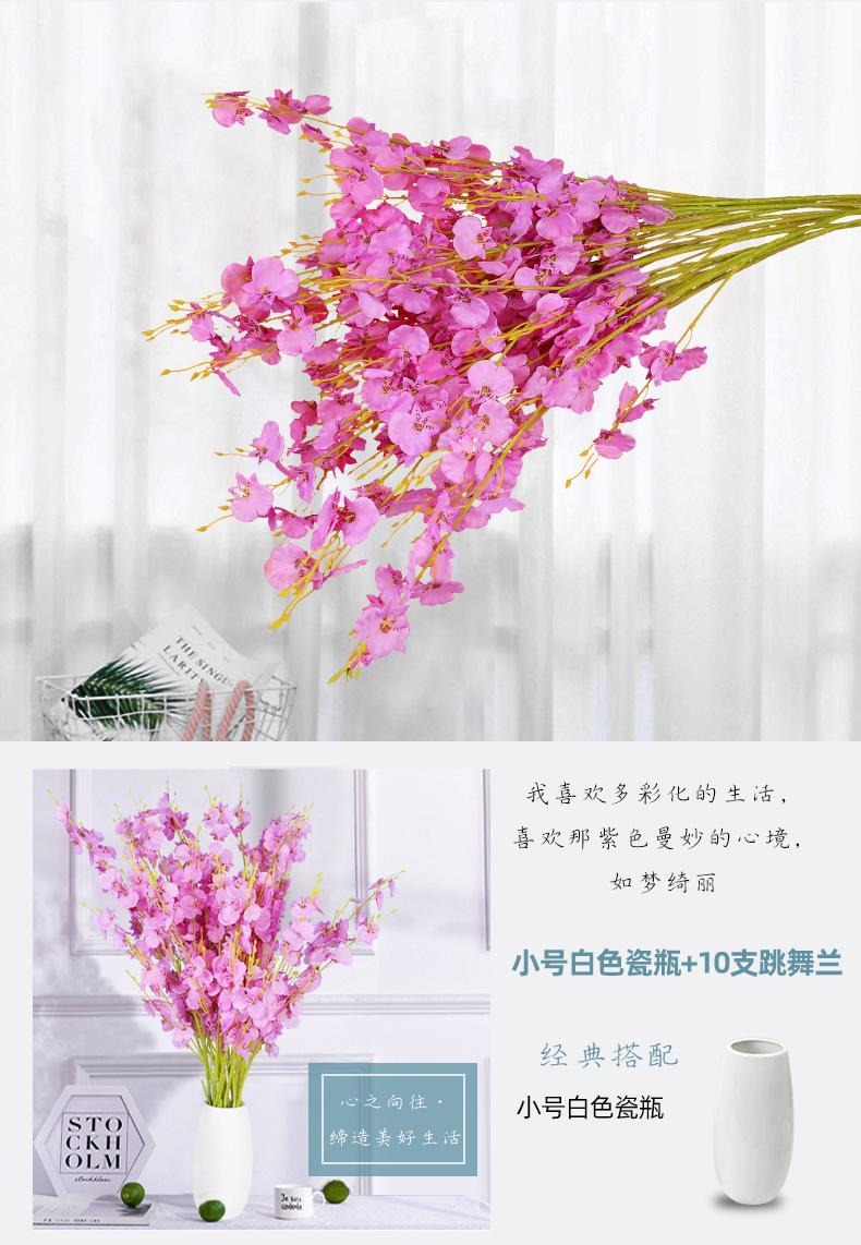 详情页19_07