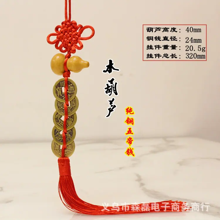 IMG_5632_副本.jpg
