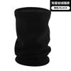 Máscara de Invierno para Ciclismo Pesca Set de Cuello de Forro Polar Deportes Esquí Gorro para Hombre y Mujer Forro Polar para Exteriores a Prueba de Viento Cálido
