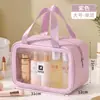 Bolsa de Almacenamiento con Separación Húmedo y Seco Bolsa para Artículos de Tocador de Natación Impermeable Portátil para Viajes de Negocios Bolsa para Baño, Fitness, Ducha Bolsa de Maquillaje
