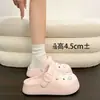 Zapatos con Agujeros de Suela Gruesa EVA para Mujer Verano Pantuflas de Punta Cerrada para Mujer Suela Suave Transpirable Antideslizante Sandalias de Playa para Exteriores que Aumentan la Altura para Mujer