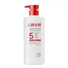 Dr. Champú de Queratina con Péptidos Houmei 800ml Set para el Cuidado del Cabello Limpieza Profunda Colección de Champús Fragantes