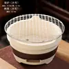 Grelha para Churrasco para Fazer Chá, Fogão Tradicional para Fondue Indoor, Fogão Popular a Carvão para Exterior, Fogão de Barro a Carvão