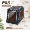Transportador de Animal de Estimação Personalizado Transfronteiriço Gaiola para Cachorro Transportador de Porta-Malas Dobrável Assento de Carro para Cachorro Grande Cama para Cães Grandes Bolsa Transportadora de Animais