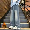 Jeans de Estilo High Street Tendencia Americana para Hombres y Mujeres Corte Desestructurado Holgado Adelgazante Euro Simple Retro Casual Pantalones Largos
