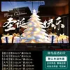Pegatinas decorativas navideñas para ventanas 2027 para centros comerciales y edificios de oficinas, pegatinas electrostáticas para vidrio para crear una atmósfera festiva en las tiendas