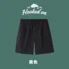 Shorts esportivos de seda gelada estilo Hong Kong, soltos, plus size, para o verão, trabalho, finos, de cinco pontos, shorts masculinos, estilo masculino, verão