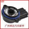 Para sensor de posição do acelerador Ford Mondeo 988F-9B989-BB 988F9B989BB