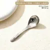 Colher de Jantar Doméstica Infantil 316L, Colher de Sopa de Alta Qualidade Específica para Restaurantes, Colher de Design Bonito, Colher Grande de Jantar