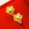 Brincos de imitação de luxo leve K ouro margarida anel colar conjunto de três peças colar de flor banhado a ouro de latão feminino vendas diretas da fábrica