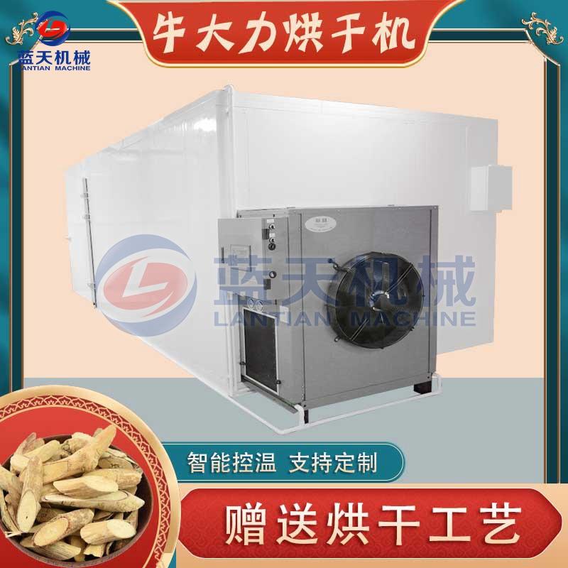 宝石800.jpg