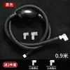 Tubo de Drenaje para Bandeja de Té Tejida con Bola Absorbente de Agua, Accesorios para Juego de Té Kung Fu, Tubo de Drenaje para Mesa de Té, Tubo Blando para Ceremonia del Té