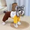 Ropa para perro para otoño e invierno, linda indumentaria para perro con accesorio para correa, adecuada para Corgis, Bichones y perros Teddy, abrigo de forro polar de cuatro patas estilo montaña de 26