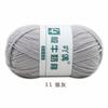 Fio de Algodão Leite 4 Fios Fio para Crochê Bola de Lã Fio Fino para Tricô Transfronteiriço Tricô à Mão Agulhas de Tricô Crochê