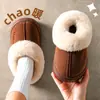 Pantuflas de Algodón para Mujer Otoño/Invierno 2026 Nuevo Estilo para Interiores del Hogar Antideslizantes Cálidas con Felpa Gruesa Suela Gruesa de Algodón Peludo