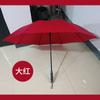 Em estoque customizado nome longo publicidade guarda-chuva logo palavra fábrica direta 23 polegadas haste reta simples cabo longo guarda-chuva atacado