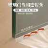 Tira de sellado autoadhesiva para huecos de puerta y parte inferior, tira de sellado a prueba de intemperie para puertas y ventanas de vidrio, tira para huecos a prueba de insectos y bloqueadora de viento para puertas de dormitorio