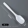 Cuchara de pico de pato desechable empaquetada individualmente cuchara de plástico espesa para llevar cuchara de postre mango largo cuchara coreana comercial
