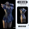 Ángel Dulce Lolita Voluminoso Sexy Sirvienta Japonesa Puro Deseo Lencería Erótica Vestido Delantal para la Noche
