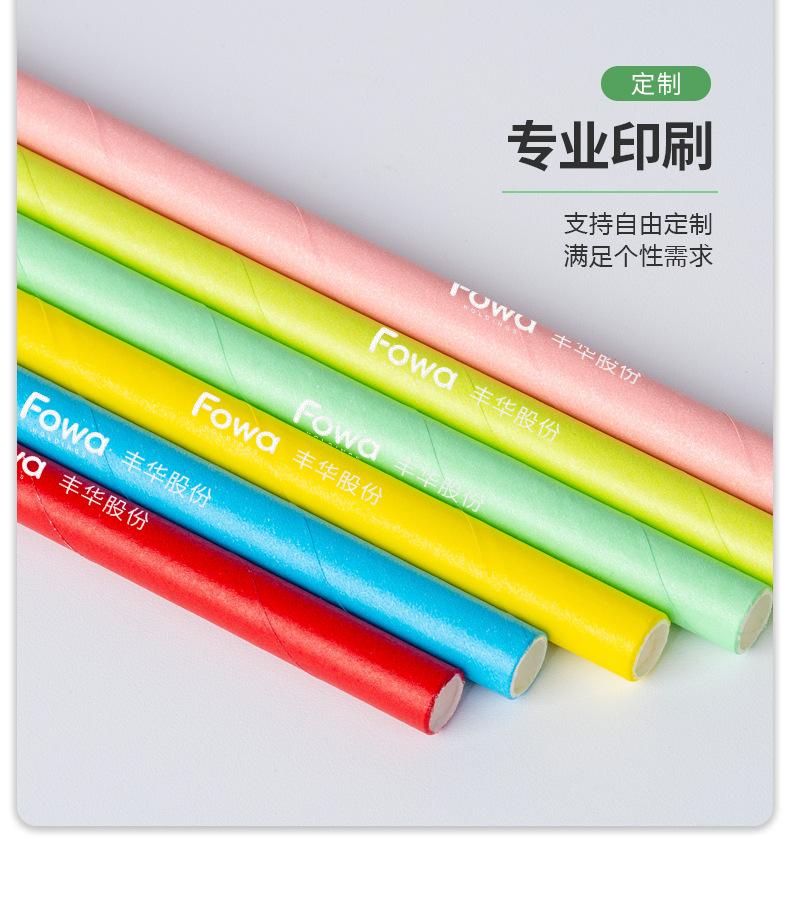 详情_07.jpg