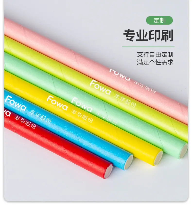 详情_07.jpg