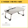 Mesa de Cama Dobrável Mesa para Laptop de Dormitório Estudantil Mesa Tatami de Quarto Mesa de Estudo para Estudante