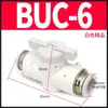 Conector rápido de plugue rápido de tubo de ar pneumático HVFF4 / 6/8/12/10 válvula de mão válvula de interruptor manual válvula de descarga alívio de pressão