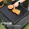 Caja de almacenamiento plegable para acampar al aire libre, caja de almacenamiento para artículos varios del coche, caja organizadora de ropa, caja de almacenamiento, taburete de almacenamiento cuadrado