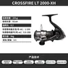 26 Modelos de Carrete de Pesca Spinning Dawa Crossfire Lt Ligero de Largo Alcance Carrete de Metal con Bobina Metálica Carrete para Pesca con Señuelo