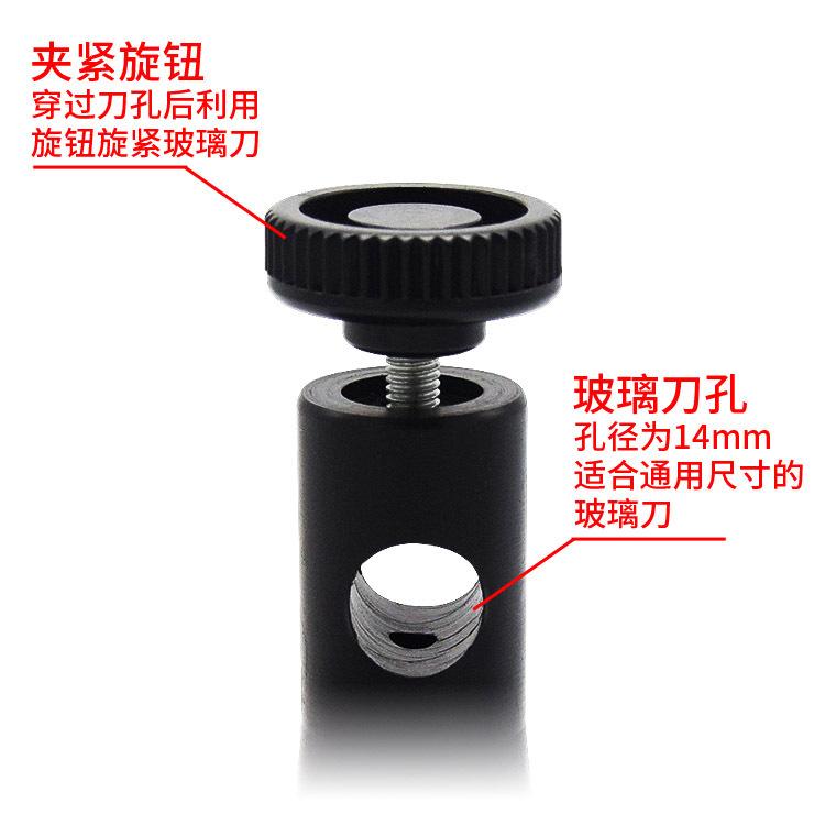 20191003玻璃刀加力杆单款主图03.jpg