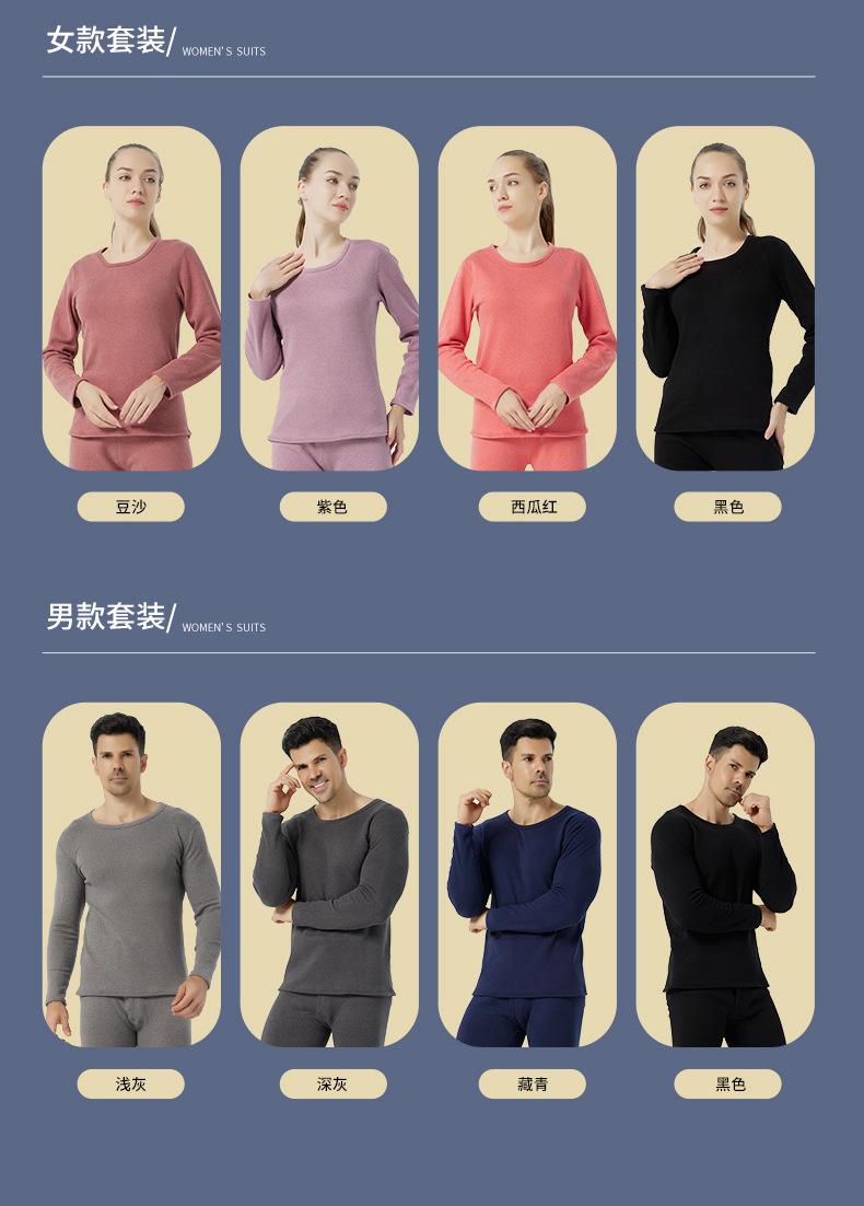 套装790_09.jpg