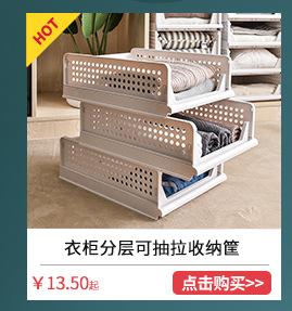 详情板块_02