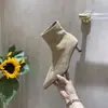 Elegantes Botas Elásticas de Punta Fina y Tacón Delgado para Mujer, Tendencia Otoño 2026 Gamuza Retro para el Trabajo Botines Delgado de Tacón Medio