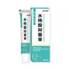 Crema Folicular Xianhuaitang Bultos por Obstrucción Folicular Granitos Picazón en la Piel Ácido Salicílico Crema Antibacteriana Fábrica de Origen