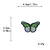Bordado por Computadora Mariposa Colorida Transfronterizo Más Vendido Parches Mixtos de Mariposas para Chaquetas Abrigadoras Parches de Bordado Hechos a Mano para DIY