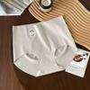 82076 # Calzones de Algodón para Niña de Una Pieza Sencillos Color Nude Sin Costuras Trasero de Durazno Sin Broche Cintura Media Pantalón Completo 10A Antibacteriano