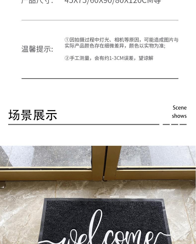 喷丝恒鑫_08