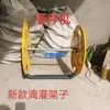 Cinta de Riego por Goteo Nueva Deflector Estampado Integrado Piezas de Sembradora Anillo Deflector de Cinta de Riego por Goteo Engrosado Accesorios de Riego por Goteo